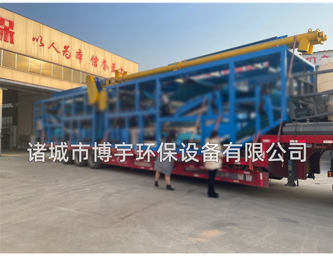 2套汙泥二（èr）次脫水設備發往四川成都
