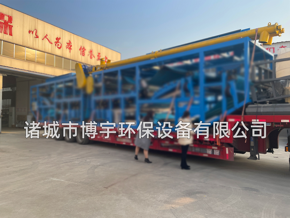汙泥二次（cì）脫水設（shè）備