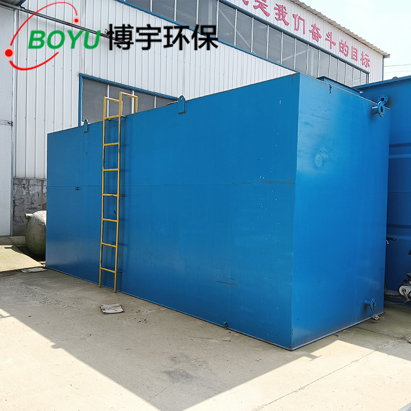 生活（huó）汙水處理設備