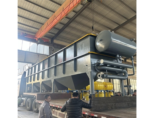 製衣汙（wū）水（shuǐ）處理定製1台溶氣氣浮機（jī）完工發貨