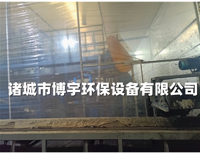 2套高壓帶（dài）式汙泥深度脫水機在四川成都（dōu）投入使用