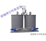BYHB係列（liè）雙罐式加藥裝置