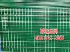 <b>武漢圍欄廠家​告訴你（nǐ）小區圍牆護欄該（gāi）選</b>