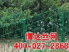 <b>武漢圍欄廠家介紹幾（jǐ）種鐵絲網的安裝方（fāng）式</b>