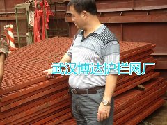 姝﹂挗鐑（qiè）ゆ紗閽㈡牸鏉塊