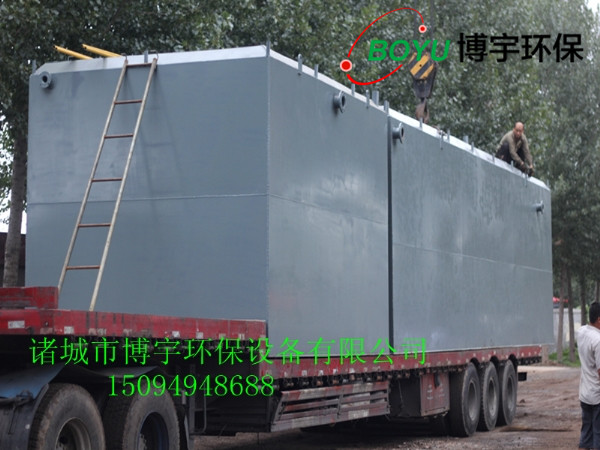 地埋式一體(tǐ)化汙水(shuǐ)處(chù)理設備 地埋式一體化(huà)汙水處理設備