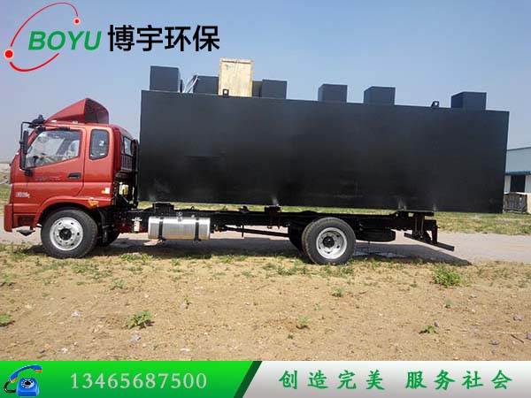 地埋式汙水（shuǐ）處理設備