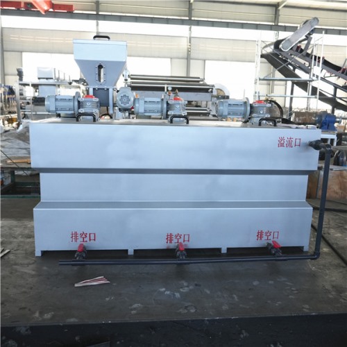 全自動加藥裝置發貨啦！