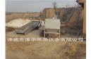 機（jī）械（xiè）格柵除汙機的簡單（dān）介紹