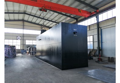 廠（chǎng）家分享：如何建立一體化汙水處理設備定期保養製度（dù）