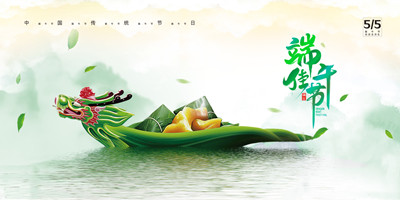 北京各區域（yù）室內空氣治理400-601-5399中淨護航甲醛檢（jiǎn）測治理