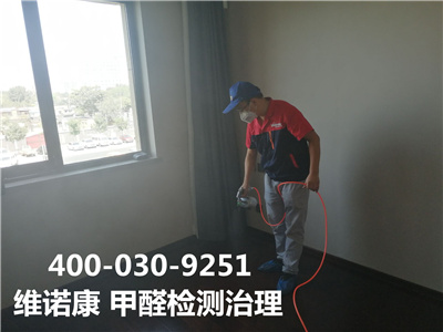 新房裝修後晾置期（qī）