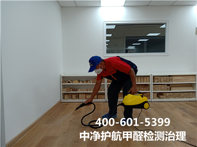 新房（fáng）自行DIY 除（chú）甲醛（quán）的（de）利（lì）弊400-601-5399中淨（jìng）護航（háng）海澱上莊甲醛治理除甲醛