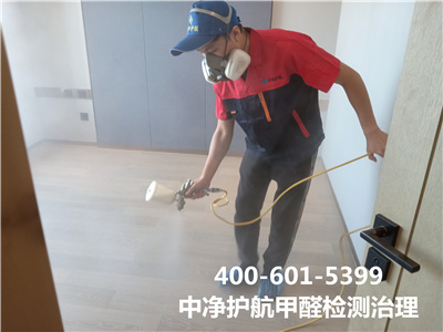 什（shí）麽季節甲醛容易超標400-601-5399中淨護航（háng）昌平（píng）百善家（jiā）裝空氣汙染治理