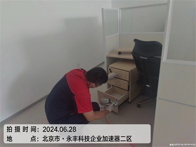 海澱田村除（chú）甲醛公司400-601-5399中淨護航治理（lǐ）甲醛超標（biāo）