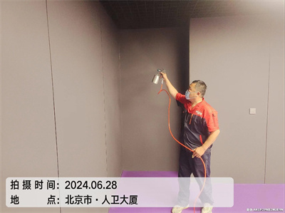 零（líng）甲醛裝修板材如何選擇400-601-5399中淨護航海澱萬泉河（hé）裝修除甲醛檢測甲醛公司