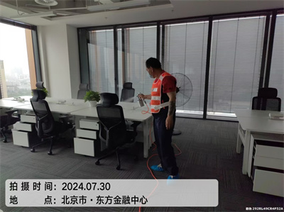 室內空（kōng）氣（qì）汙染對人的影響400-601-5399中淨護航昌平霍營除甲醛