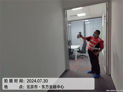 室內甲醛（quán）對老人的危害（hài）400-601-5399中淨護航通州北關​專業室內甲醛治理除甲醛