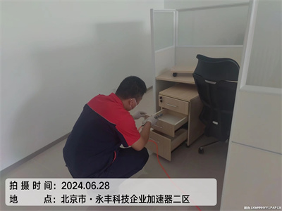 造成反彈的甲醛來自哪裏 400-601-5399中淨護航通州周邊室內甲醛檢測治理