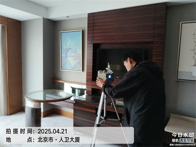 牆麵裝修材（cái）料與室內空氣汙染的關係