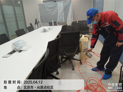 北（běi）京中淨護航新家室內空（kōng）氣治理