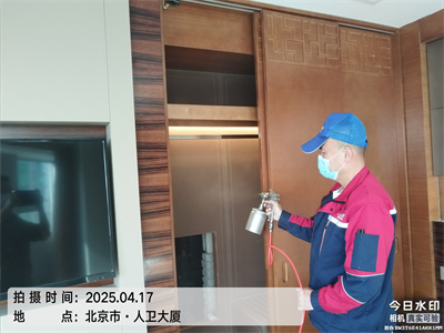 北京（jīng）除甲醛中淨護航家裝空氣汙染治理