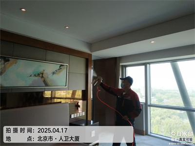 判斷家裏甲醛超標的方法