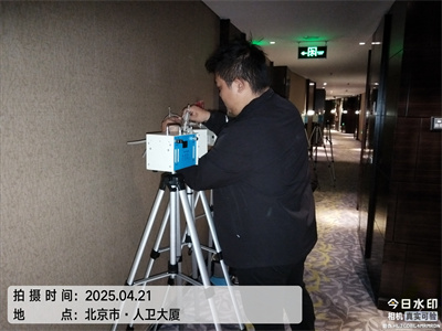 北京裝修室內空氣（qì）治理（lǐ）就找北京中淨（jìng）護航除甲（jiǎ）醛