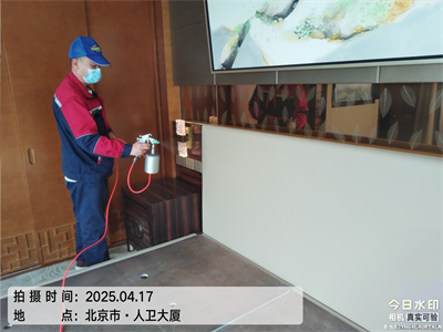 中淨護航石景山學校幼兒園除（chú）甲醛辦公場所甲醛治理