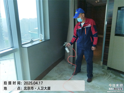 裝修後簡易檢測甲醛超標的方（fāng）法