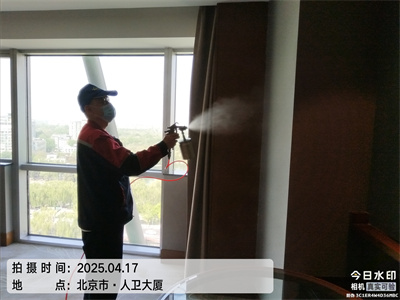 北京治理室內空氣汙染中淨裝修快速（sù）上門（mén）除甲醛