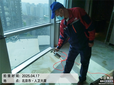 北京快速上門除甲醛中淨護航家裝（zhuāng）空氣汙（wū）染治理