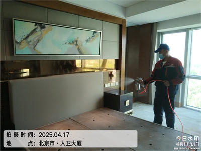 室內裝修甲（jiǎ）醛檢測（cè）治理北京中淨護航除甲醛公司