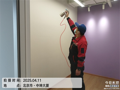 北京甲醛治理中（zhōng）淨護航新房入（rù）住除甲醛